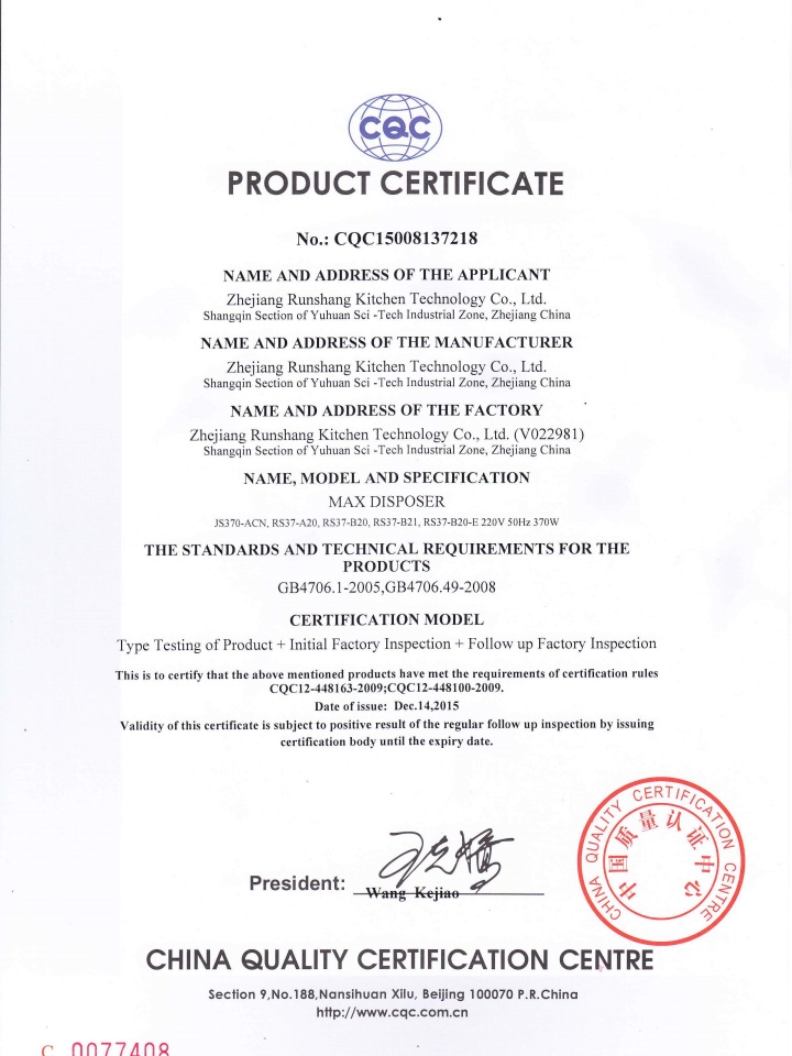 懷化市丹爾晟商貿(mào)有限公司_專業(yè)舞蹈服裝產(chǎn)品提供商_懷化丹詩戈舞蹈服裝授權(quán)代理商